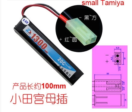 9,6 v li po литий-ионные батареи литий-полимерный аккумулятор 9 6 v lipo li ion перезаряжаемый литий-ионный аккумулятор для 1300mAh 9,6 V 602096x3S - Цвет: white-plug