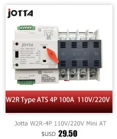 Jotta 4 p 63a 380 v ats