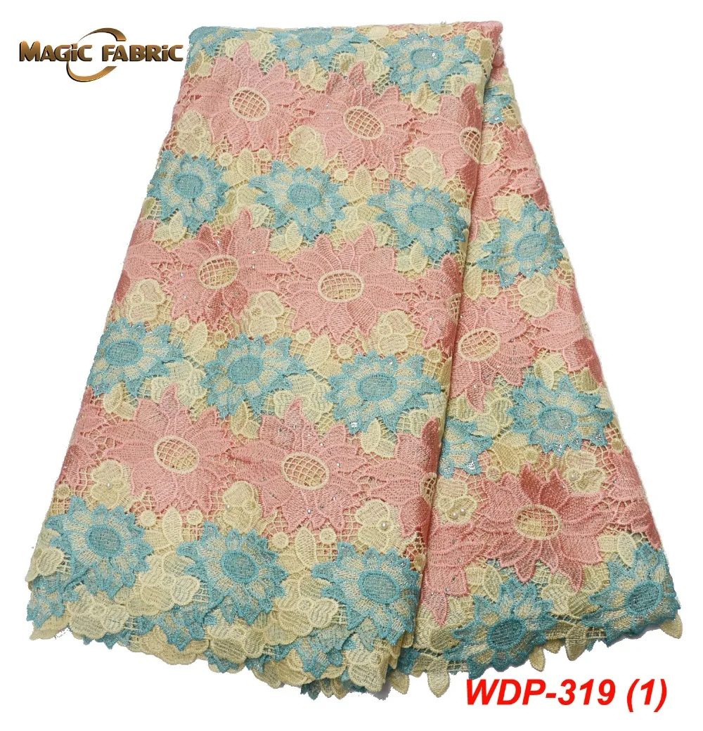 WDP-319-(1)
