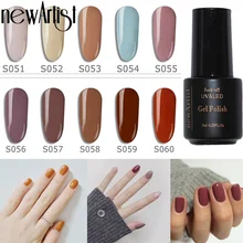 

NEWARTIST 7ml Brown Nail Gel Acrylic Nail Art 51-60 Coffee Elegant Nude Color Professional UV Gel Nail Polish For Women Party