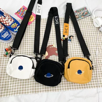 

2019 Summer New Fashion Universe Canvas Messenger Bags for Women Female Casual Zipper Circular Bags Shoulder Bags Handbags