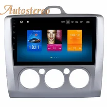 Autostereo Android9 4+ 32 Автомобильный gps навигатор стерео Мультимедиа для Ford Focus 2004-2011 без DVD плеера головное устройство PAD магнитофон