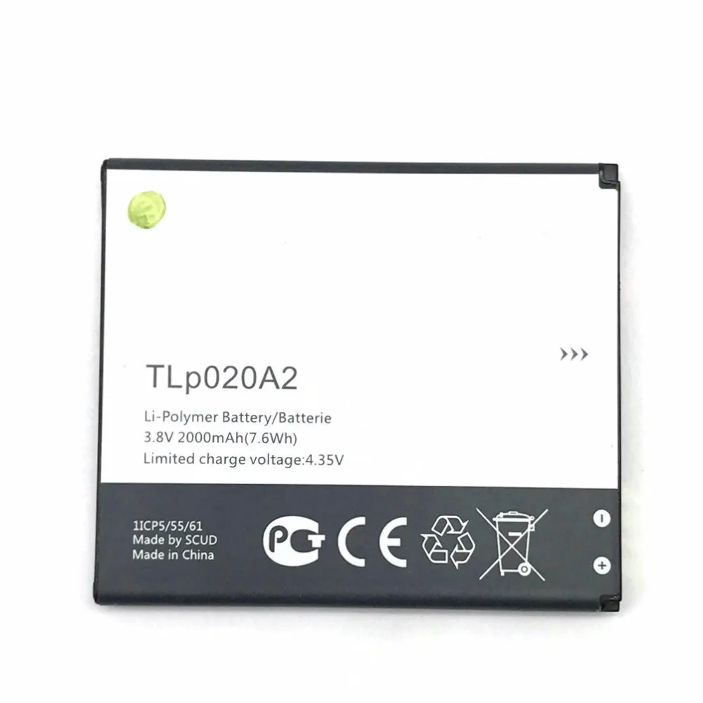 tlp020a2 (3)