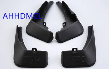 

AHHDMCL Car Mudguards Fender Mud Flaps For Venucia T70 2015 2016 2017 2018