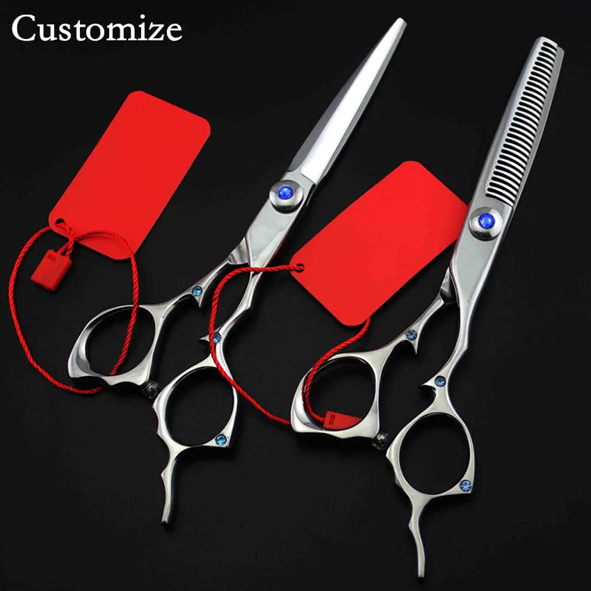 Customize professional japan 440c 6 inch gem hair scissors make up