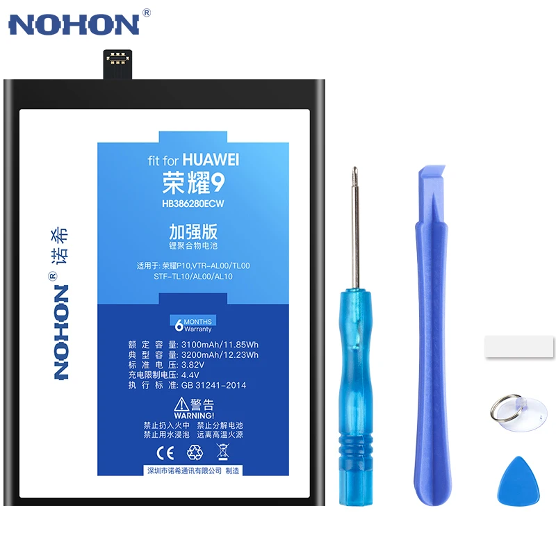 Литий полимерный аккумулятор NOHON HB4242B4EBW HB494590EBC для Huawei P9 P10 G9 V9 8 9 Lite Honor 6 7 4X 5C 7C 7A Enjoy