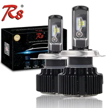 T1 Upgrade Version Car T6 Turbo LED Headlight Bulb Kits 60W 8000LM H1 H4 H7 H11