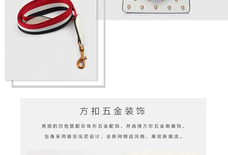 详情页_13