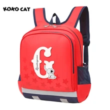 KOKOCAT Bolsas Escolares para Adolescentes Niños Niñas Niños Estudiantes Mochilas Niños Mochila de Nylon de Alta Calidad Niño Bolsa de Libros.