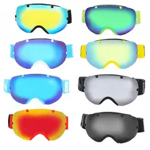 Лыжный Спорт Eyeware/футляр для очков( в одиночку) зимние сноуборде кататься на коньках Лыжный спорт анти-туман наружное очки для Велоспорт Лыжный Спорт