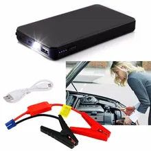 New 12V 20000mAh Mini Portable Multifunctional Car Jump Starter Power Booster Battery Charger Emergency Start Charger Colorful