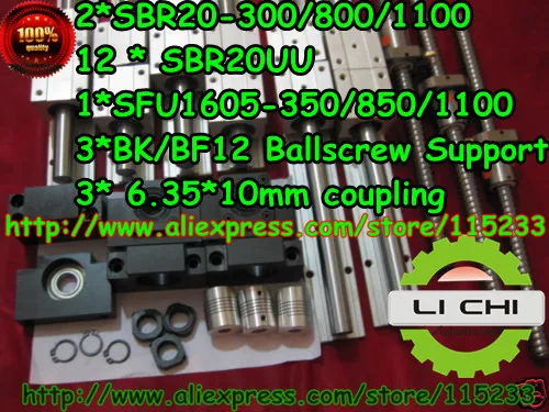 

3* SBR20Linear rail +12* SBR20UU +3* SFU1605 ballscrews -L350/850/1100mm +3*BK12/BF12 Ball screw Support +3*coupling for CNC
