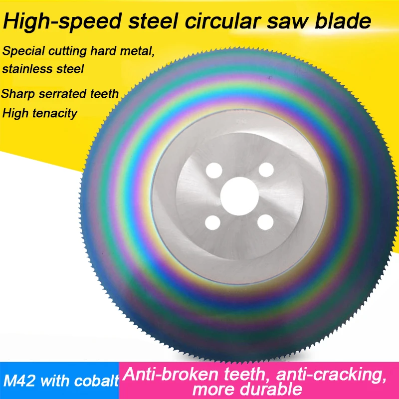 Лезвие циркулярной пилы HSS M2 275 300 350 для резки медной металлической пилы из нержавеющей стали, лезвие электрической пилы