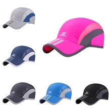 Уличная бейсболка кепка Кепка Солнцезащитная сетка дышащая печать Солнцезащитная быстросохнущая шапка Спортивная Кепка Корейская Mulit-color