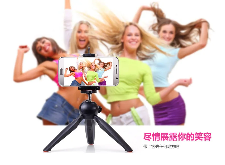 

Mini Tripod Mount + cellphone holder Clip 4.5~9cm for Digital Camera / GoPro Camera / Cell phone
