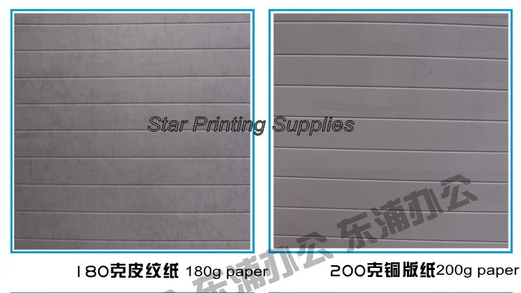 paper creasing machine 3_conew1