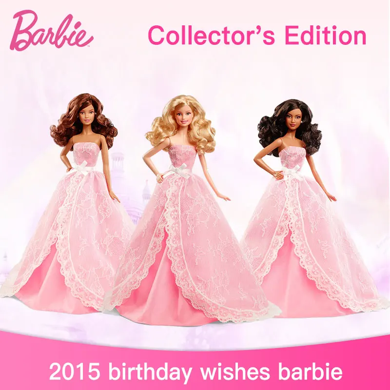 barbie 2015 birthday wishes doll