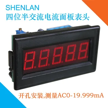 

Four-four-bit Semi-digital AC Current Panel Milliampere AC 5,10,20 MA Power Supply and Input Isolation Are Not Common