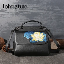 Новинка года. Универсальная сумка-тоут из натуральной кожи в винтажном стиле. Ручная роспись. Женские сумки и сумки через плечо