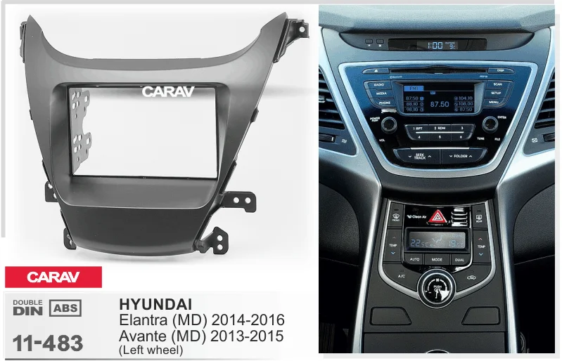 CARAV 11-483 двойной Din фасции для HYUNDAI Elantra(MD) Avante(MD) Радио DVD стерео панель тире Монтажная Установка отделка