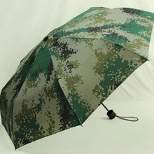 Камуфляжный трехскладной Зонт Прочный ветрозащитный зонтик от дождя портативный военный зонт из эпонжа
