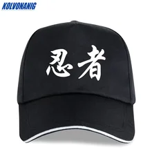 Китайские герои ниндзя печати бейсбольная кепка для мужчин и женщин бейсболка летняя хлопковая дышащая Snapback хип хоп мужская шляпа Bone cap s