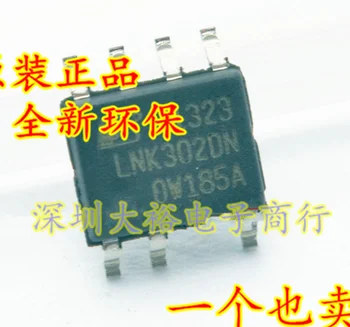 

LNK302DN LNK302DG LED Driver IC SMD SOP-7 Foot