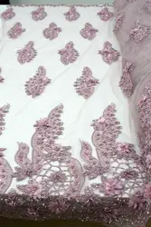 Высокое качество Французский бисерное кружево ткани 3D цветок ткани роскошные кружева ручной работы Свадебный кружевной ткани для