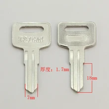 A187 много новых 808 правая заготовка для ключа