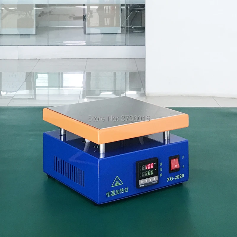 

heating plate 20*20cm size for lcd frame crake glass separator lcd repair machine heating machine