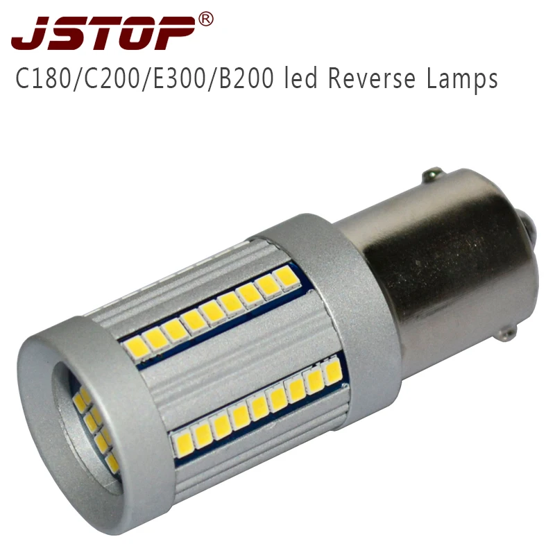 Светодиодные Автомобильные лампы заднего хода JSTOP C180 C200 E300 B200 светодиодные P21W 6000k