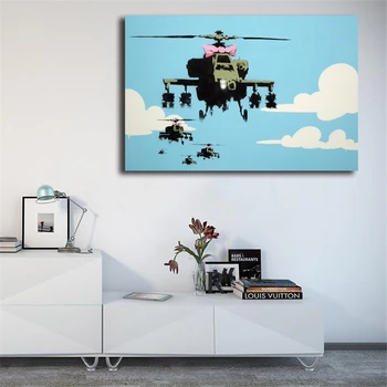 

Vapor Helicopter UAV Wall Art Canvas Posters Prints Painting Wall Pictures For Office Bedroom Home Decor Accessories