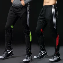 Зимние футбольные штаны, тонкие трикотажные спортивные штаны для бега, профессиональные футбольные тренировочные штаны для бега, спортивные брюки, штаны для бега