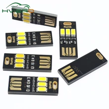5Pcs 3 LEDs Night Light Lamp warm white Soshine Portable Mini USB Power Light Universal for notebook computer mobile