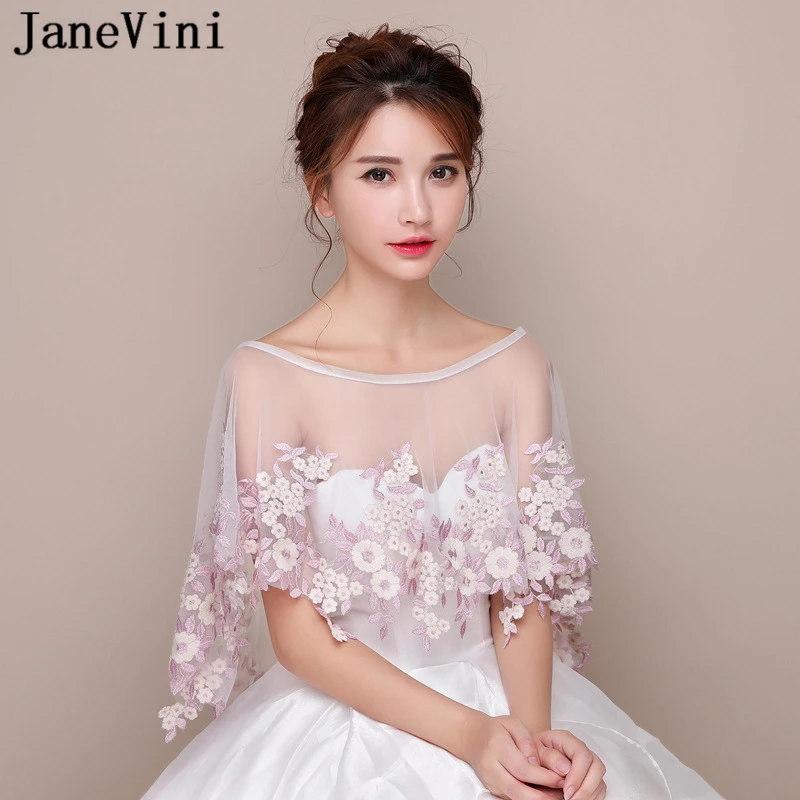 JaneVini Элегантное свадебное платье платки Летние свадебные Обёрточная бумага тюль белый плащ Розовый с аппликацией Болеро для невесты для