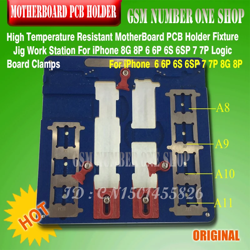 GS-23 MotherBoard PCB Holder -GSMJUSTONCCT-3