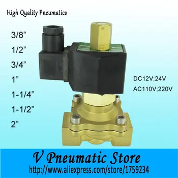 

1 Inch 2/2 way direct acting brass material solenoid normally open valve for air water 2WC-25