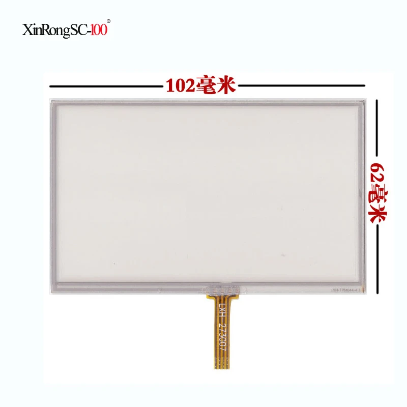 hsd043i9w1-a00