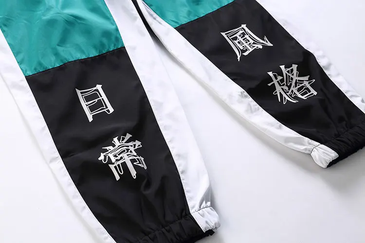 Color Block Patchwork Harem Pants 14