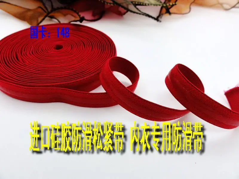 

NEW 5M/lot width 1.2cm Silicone 0.4cm deep red silicone elastic gripper great for DIY Bra Strap underwear Elastic Webing Band