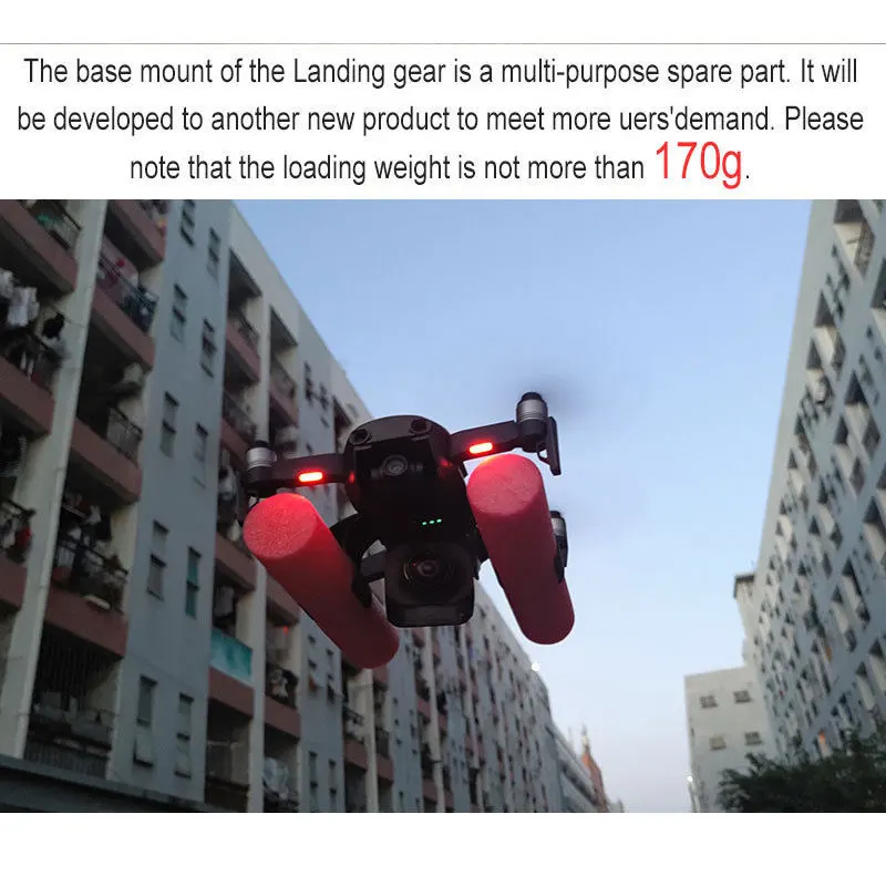 DJI Mavic Air Расширенная посадочная Экипировка тренировочный комплект не может