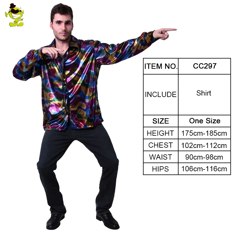 Disco Costume Adult 70s Halloween Fancy Dress