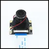 Demo Board & Accessories