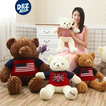 

huge teddy bear plush big teddy bear clothing baby doll ty plush animals birthday gift girls