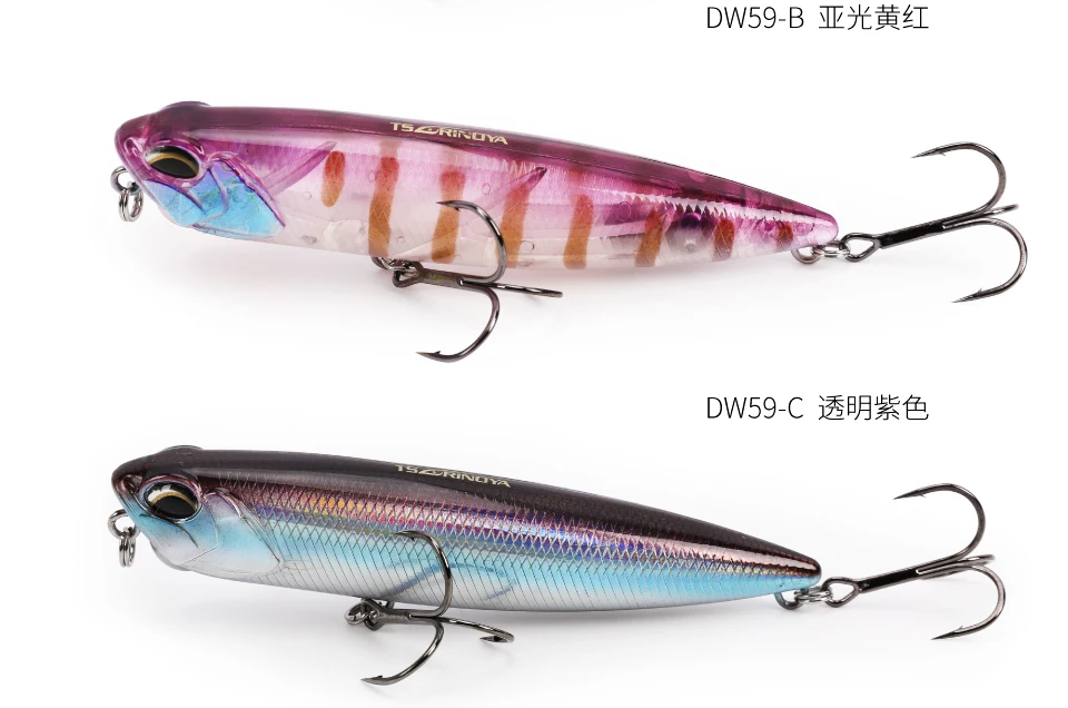 dw59-960-01_21