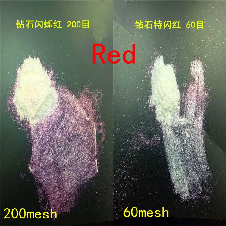 Выделите Кристалл Русалка пигментный слюдяной порошок перламутровый Алмазный пигмент для теней и ногтей - Цвет: Red 200mesh