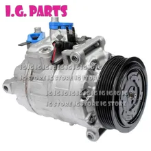 Компрессор кондиционера для автомобиля Audi Q7 для Volkswagen Phaeton T ouareg 7L6820803T 7P0820803D 3D0820803T 4E0260805AC 4E0260805AG 7L6820803C