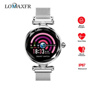 

Women SmartWatches Waterproof Heart Rate Blood Pressure Fitness Tracker ladies Sports Pedometer Female Fashionable Wristband H1