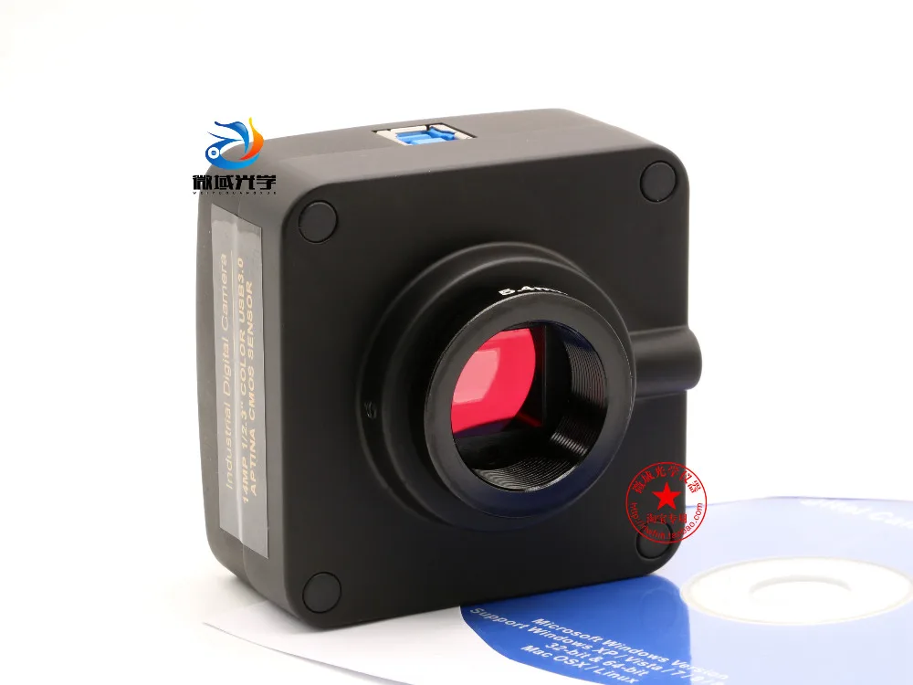 

Microscope USB3.0 high-speed industrial camera 510 Mega-pixel high-definition CCD camera, electronic eyepiece