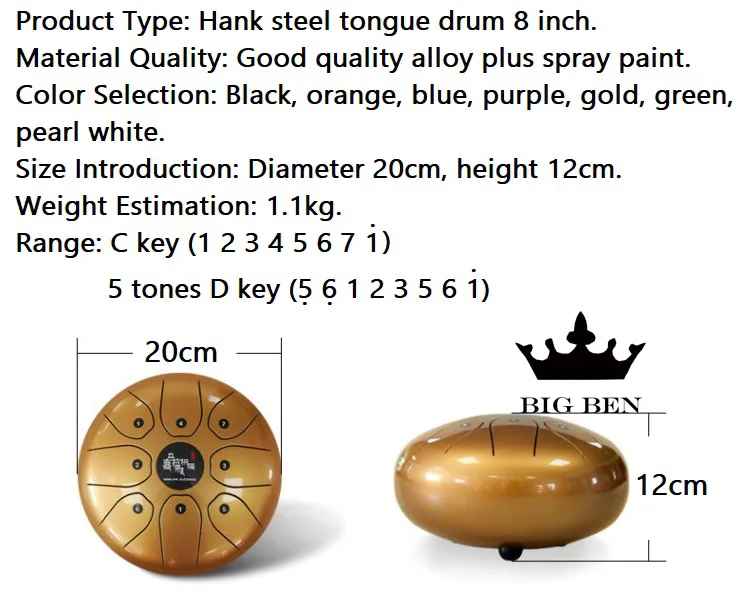 8 дюймов сплав Хэнк барабан C Ключ стальной язык барабан профессиональный для начинающих дзен чай медитация Йога упражнения искусство барабан D ключ handpan